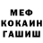 Кетамин VHQ Leonid Nikonov
