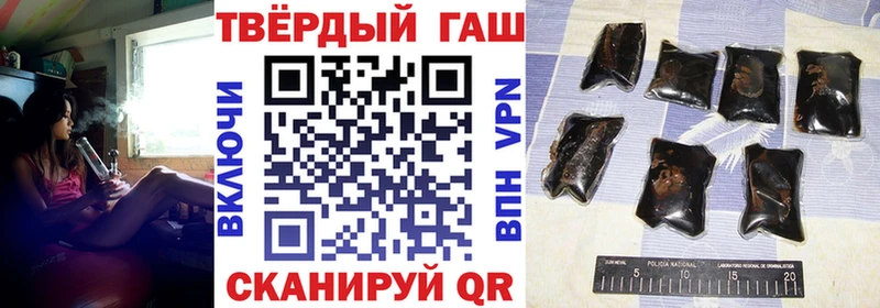 Купить где  Маркс  Гашиш индика сатива 