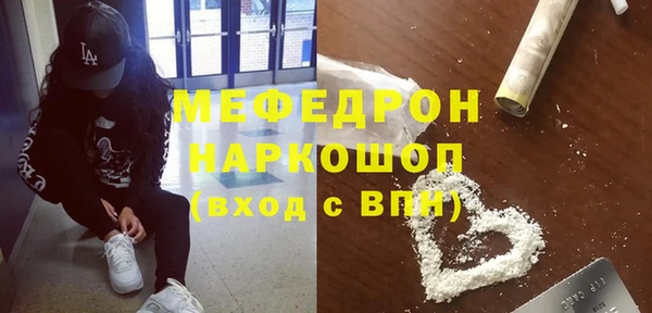 Альфа ПВП Вязьма