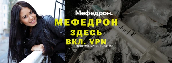 скорость Володарск