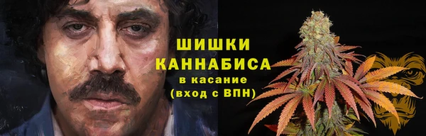 скорость Володарск