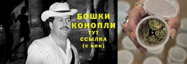 скорость Володарск