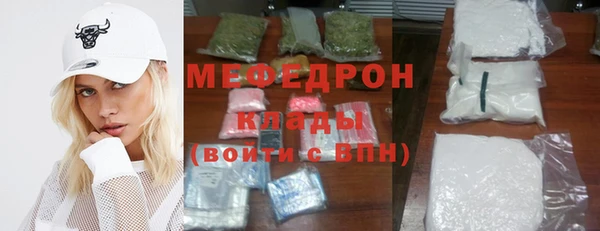 скорость Володарск
