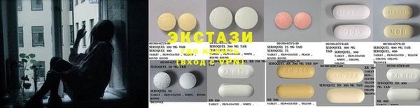 скорость Володарск