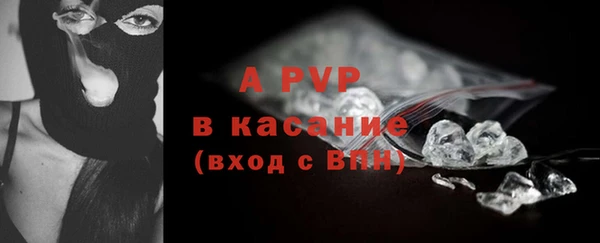 скорость Володарск