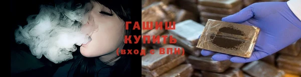 скорость Володарск