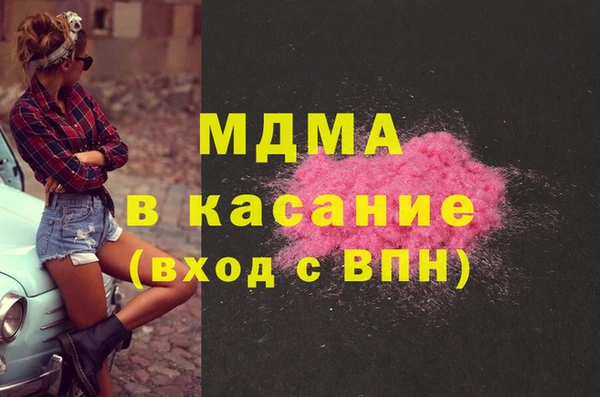 скорость Володарск