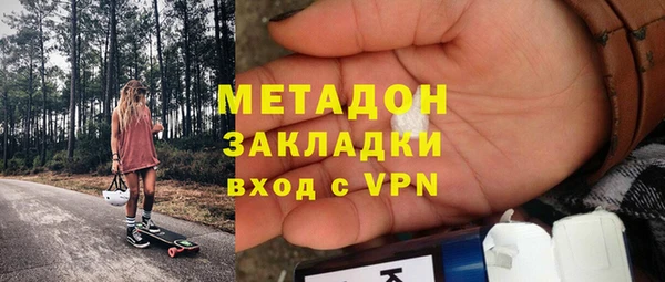 скорость Володарск