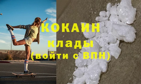 скорость Володарск