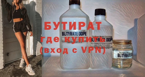 скорость Володарск