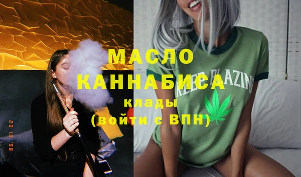 скорость Володарск