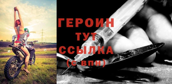 скорость Володарск