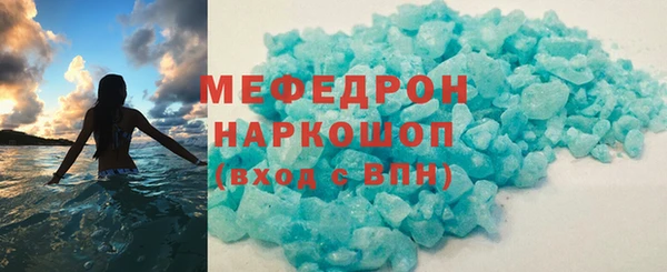 скорость Володарск