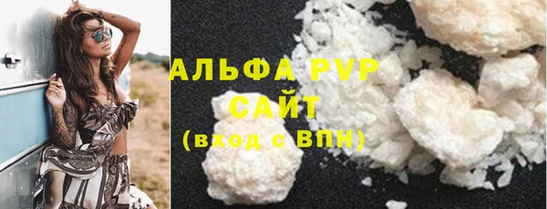 скорость Володарск